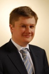Бирин Бирин
