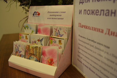 CSR-day_0051.jpg
